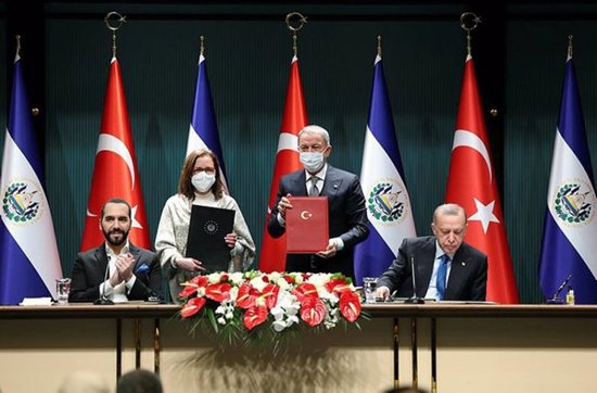 توقيع 6 اتفاقيات تعاون بين تركيا والسلفادور