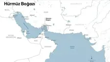 مكتب عمليات التجارة البحرية البريطاني يؤكد استهداف ناقلة في مضيق هرمز وإخماد الحريق الناجم عنه