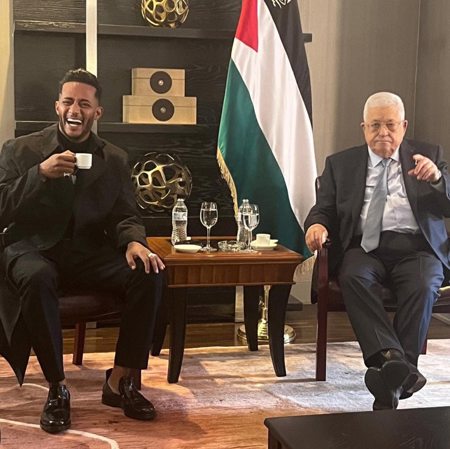 في ذكرى النكبة..الرئيس الفلسطيني محمود عباس يستقبل محمد رمضان في منزله بولاية نيويورك