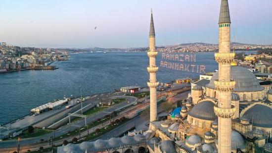 الإعلان عن إقامة الصلوات والدعاء من أجل الأقصى في جميع مساجد تركيا