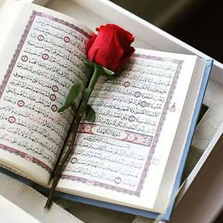 دعاء الاستخارة كما ورد عن النبيّ.. نصّه وطريقة أدائه وأحكامه