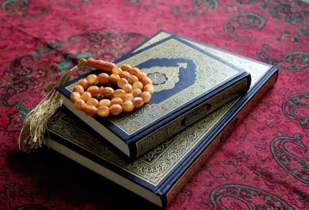 ما هي السور والآيات القرآنية التي تُزيل الهمّ والحزن والضيق؟