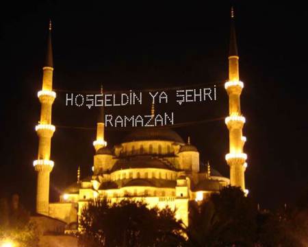 هل ستقام صلاة التراويح في رمضان هذه السنة في تركيا؟