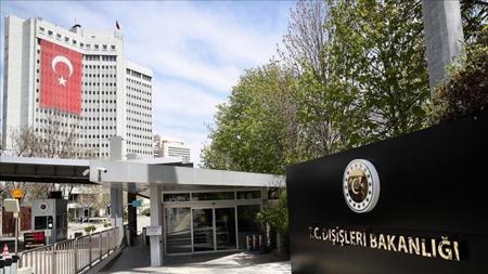 بيان وزارة الخارجية التركية بشأن القمة الروسية الأوكرانية