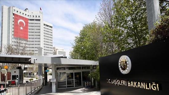 بيان وزارة الخارجية التركية بشأن القمة الروسية الأوكرانية