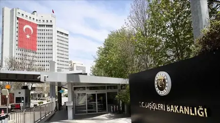 بيان وزارة الخارجية التركية بشأن القمة الروسية الأوكرانية بيان وزارة الخارجية التركية بشأن القمة الروسية الأوكرانية