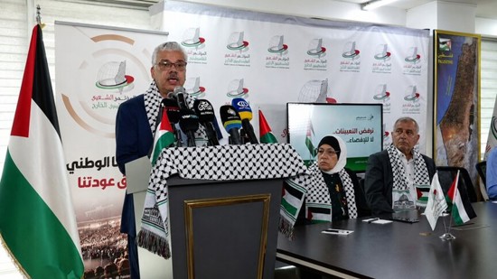 مؤتمر فلسطيني في إسطنبول يرفض آلية تعيين المجلس الوطني
