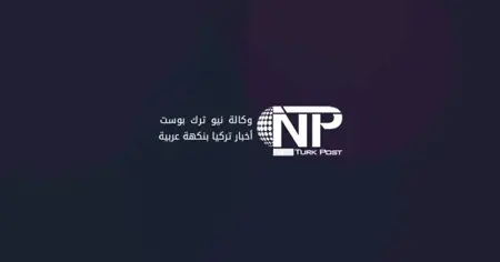 اعترافات قاتل قضية صرير الباب: طلبت الحل من الدرك قبل أسبوع وأتلقى علاجاً نفسياً منذ 6 سنوات