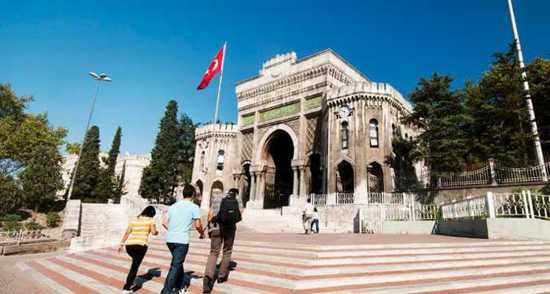 إعلان هام من بلدية إسطنبول بشأن رسوم السكن الجديدة وشروط الإقامة في مساكن الطلاب بجامعة اسطنبول