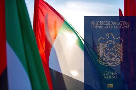جواز السفر الإماراتي يواصل الصدارة عالمياً و يوسع إعفاءات التأشيرة إلى 163 دولة