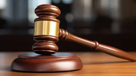 محكمة النقض التركية تصدر حكماً مفاجئاً في قضية وصف زميل العمل بـ"الغبي"