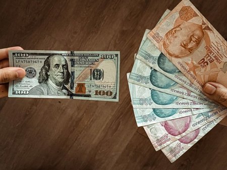 الليرة التركية تتراجع