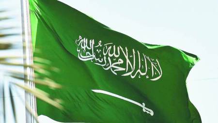 حظر استخدام العلم السعودي على المنتجات التجارية
