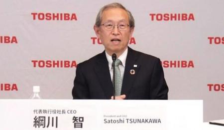 استقالة الرئيس التنفيذي لشركة توشيبا