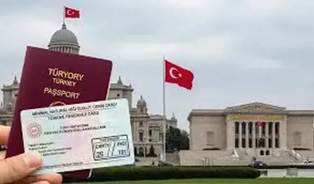 إلغاء الإقامة في تركيا 2026: طريقة رسمية وما يحدث بعد الإلغاء