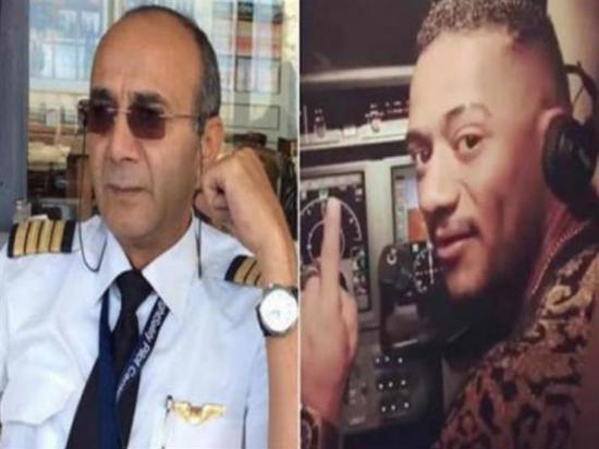 وفاة الطيار المصري صاحب القضية الأكثر جدلاً مع محمد رمضان