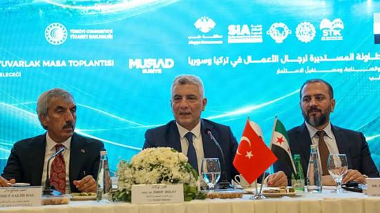 وزير التجارة التركي من حلب: سوريا الجديدة ستواصل مسيرتها مستقلة وحرة