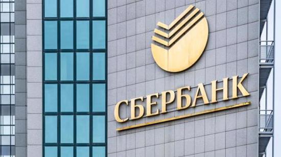 أكبر بنك في روسيا يخطط للخروج من بورصة لندن