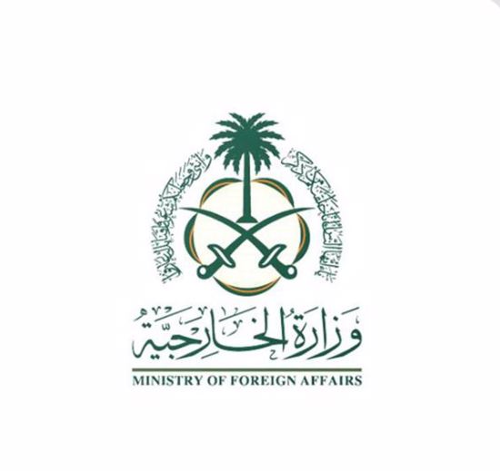 وزارة الخارجية السعودية تعلن عودة سفيرها إلى لبنان