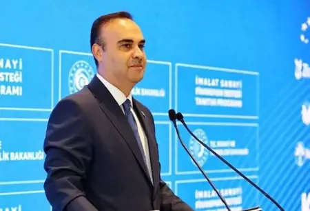 وزير الصناعة التركي يعلن حزمة تمويل بقيمة 250 مليار ليرة للمنشآت اعتباراً من 1 سبتمبر
