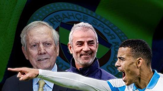 فنربخشة يقترب من التوقيع الرسمي مع جرينوود حتى 2030