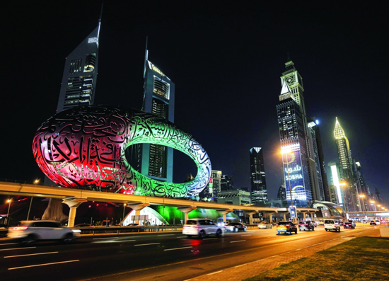 دبي تحصد مرتبة الصدارة عالمياً على قائمة المدن المستقبلية