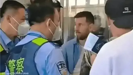 ميسي محتجز بمطار في الصين.. ما القصة؟