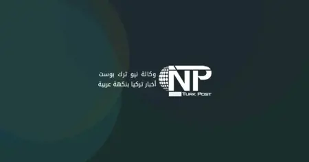 استمرار أعمال التجديد في ساحة الجمهورية بقيصري