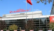 قرارات و قوانين وزارة الداخلية هذا الأسبوع