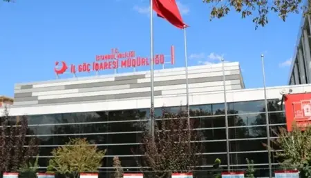 قرارات و قوانين وزارة الداخلية هذا الأسبوع