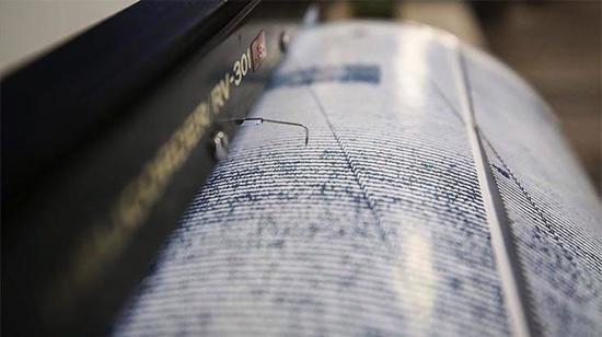 زلزال عنيف يضرب جنوب غربي اليابان