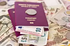 ارتفاع مرتقب في رسوم جوازات السفر التركية لعام 2026