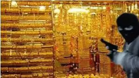 مفاجأة مرعبة كانت بانتظار لصوص سرقوا متجر مجوهرات في تركيا