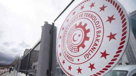 وزارة الصناعة التركية تصدر 2123  شهادة تحفيز استثماري 