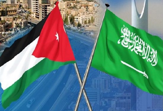 السعودية تؤكد مساندتها الأردن في كلّ ما يتّخذه لحفظ الأمن والاستقرار 