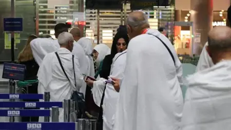 تركيا.. انطلاق أول قافلة حجاج في مدينة إزمير نحو الأراضي المقدسة