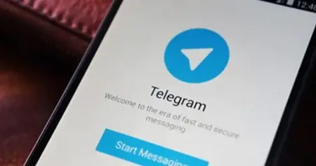 العراق تحجب تطبيق التلغرام لهذا السبب العراق تحجب تطبيق التلغرام لهذا السبب