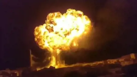 انفجار مهول يهز العاصمة اليمنية صنعاء