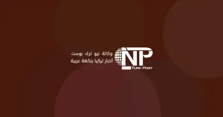 عضو الوفد الإيراني قربانزاده: بلادنا لا تتحمل التزاماً بشراء منتجات أمريكية