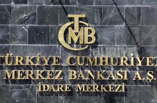 المركزي التركي يؤكد مواصلة استخدام أدوات السياسة النقدية بشكل فاعل