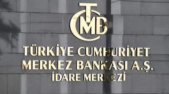 المركزي التركي يعلن عن مؤشر سعر الصرف