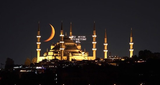 تركيا تستنكر إساءة سياسي هولندي لشهر رمضان.. وتعتبره "اعتداءً على الإنسانية"