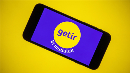شركة "Getir" التركية توسع نشاطها في أمستردام