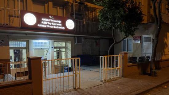 حادثة مفجعة في أضنة ..أنقذت شقيقتها وغرقت حادثة مفجعة في أضنة ..أنقذت شقيقتها وغرقت