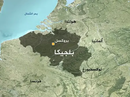 هل ستنضم بلجيكا للتحالف العسكري ضد اليمن !