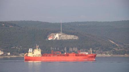 الإعلان عن عدد السفن التي عبرت المضائق التركية من يناير إلى مارس