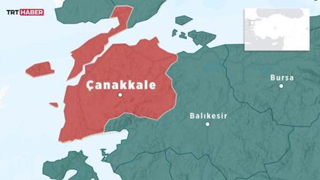تركيا ..زلزال بقوة 4.3 درجة في جناق قلعة