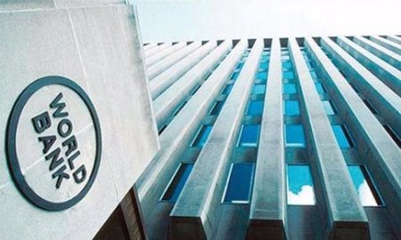 "البنك الدولي" يرفع توقعاته لنمو الاقتصاد التركي إلى 4.7 بالمئة