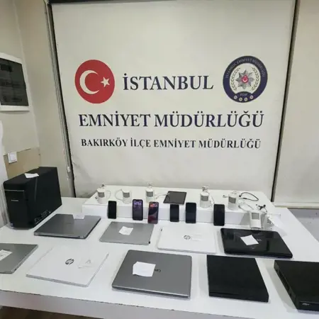 توقيف المتهمين في قضية تصوير زبونات مركز تجميل ببكركوي سراً وبيع مقاطعهن