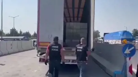 وزير الداخلية يعلن: تنفيذ عملية واسعة ضد تجار المخدرات وإسطنبول مركزها